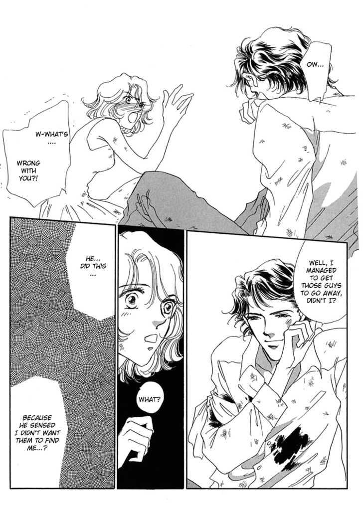 Gold (FUJITA Kazuko) Chapter 2 page 5 - Chapter 2