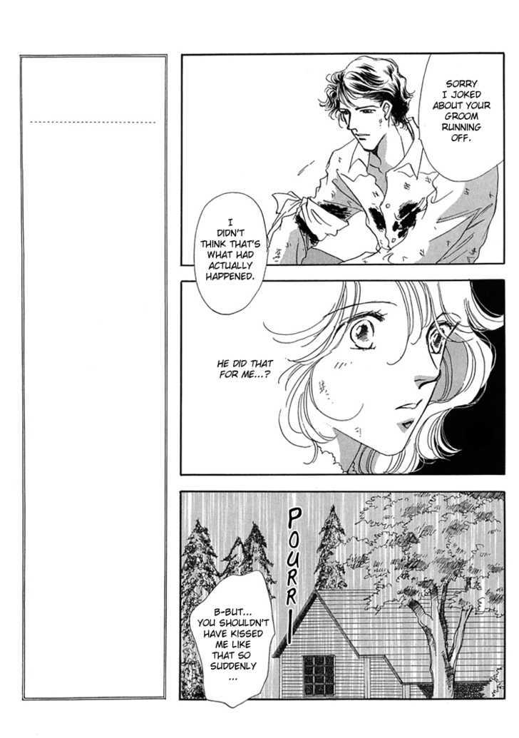 Gold (FUJITA Kazuko) Chapter 2 page 6 - Chapter 2
