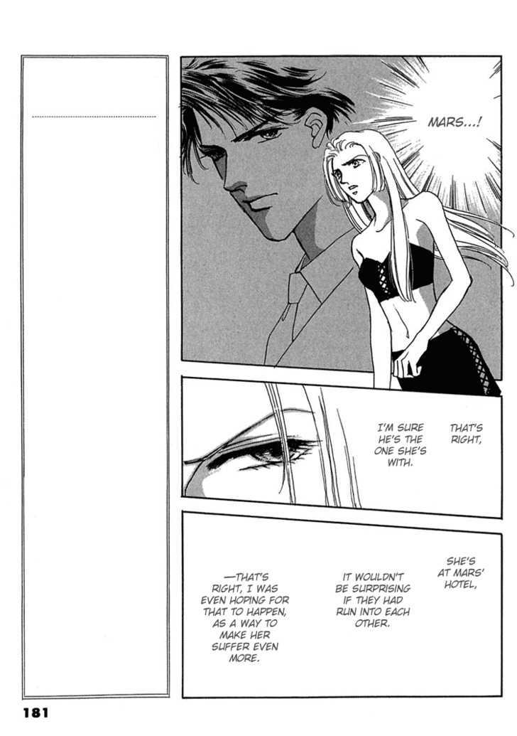 Gold (FUJITA Kazuko) Chapter 20 page 11 - Chapter 20
