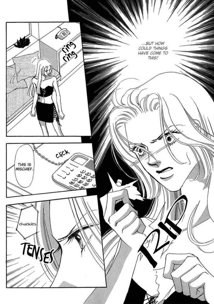 Gold (FUJITA Kazuko) Chapter 20 page 12 - Chapter 20
