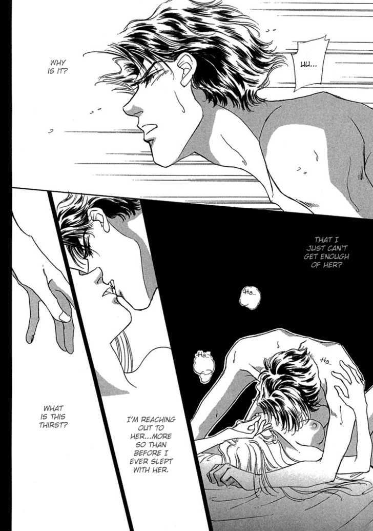 Gold (FUJITA Kazuko) Chapter 20 page 14 - Chapter 20