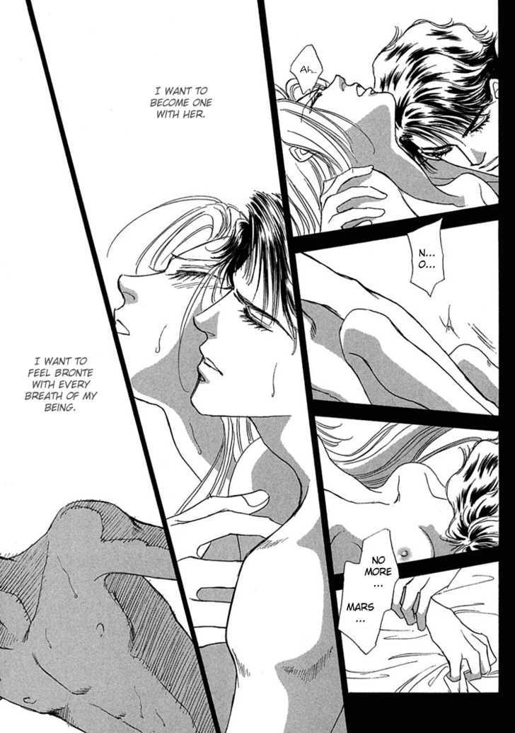 Gold (FUJITA Kazuko) Chapter 20 page 15 - Chapter 20