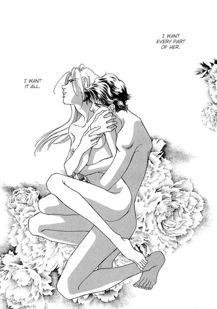 Gold (FUJITA Kazuko) Chapter 20 page 16 - Chapter 20
