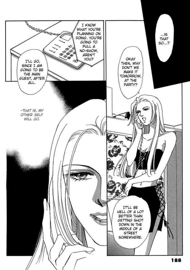 Gold (FUJITA Kazuko) Chapter 20 page 18 - Chapter 20