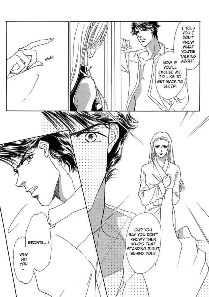 Gold (FUJITA Kazuko) Chapter 20 page 24 - Chapter 20