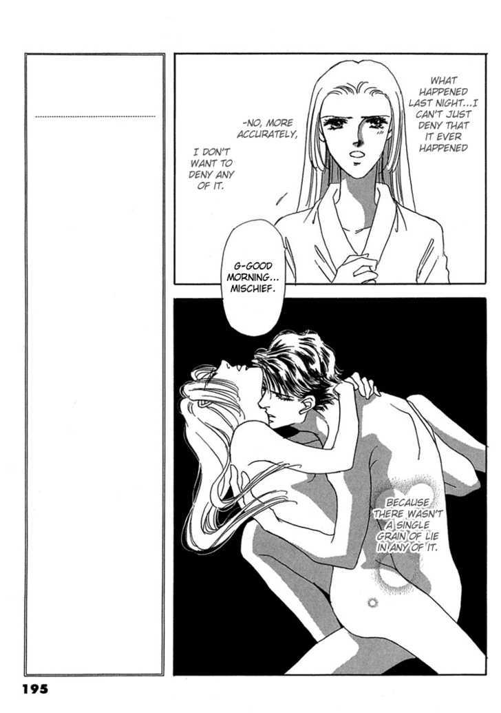 Gold (FUJITA Kazuko) Chapter 20 page 25 - Chapter 20