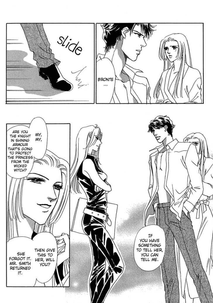 Gold (FUJITA Kazuko) Chapter 20 page 26 - Chapter 20