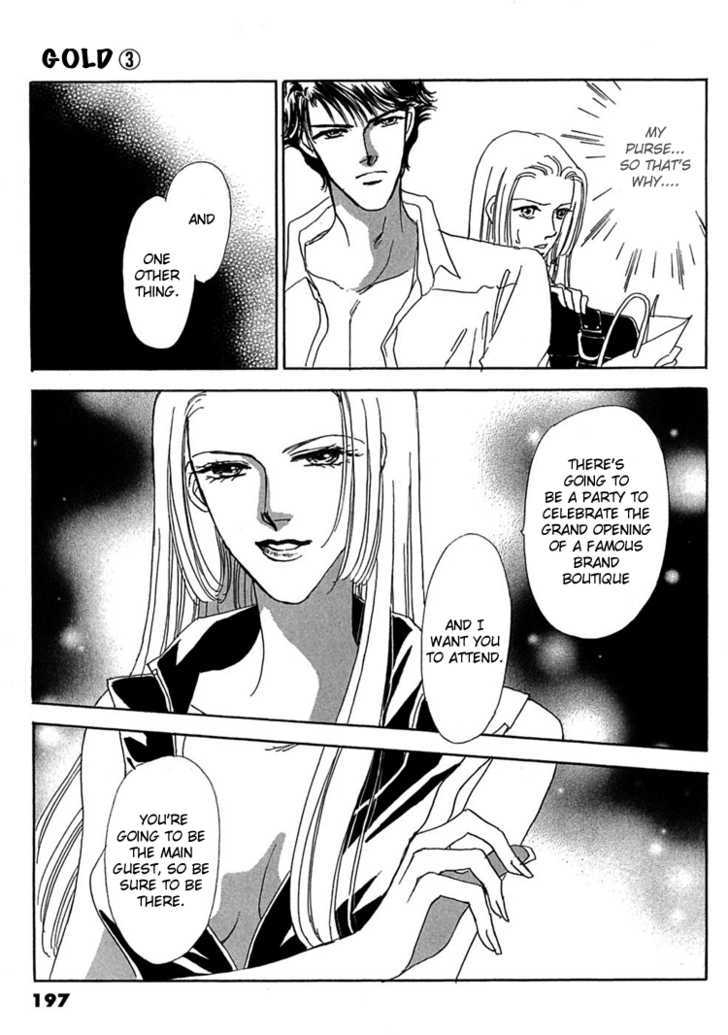Gold (FUJITA Kazuko) Chapter 20 page 27 - Chapter 20
