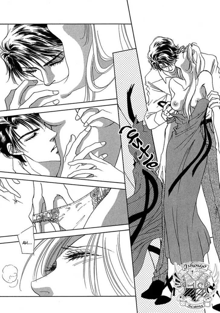 Gold (FUJITA Kazuko) Chapter 20 page 3 - Chapter 20