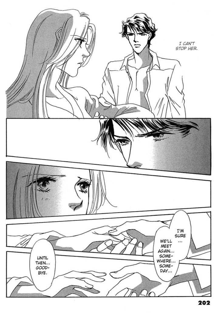 Gold (FUJITA Kazuko) Chapter 20 page 32 - Chapter 20