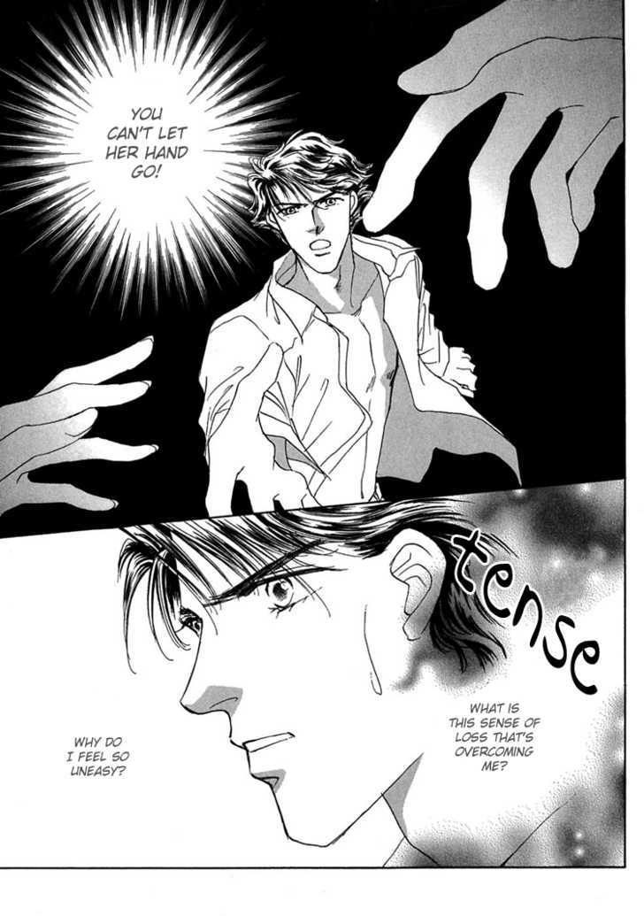 Gold (FUJITA Kazuko) Chapter 20 page 33 - Chapter 20