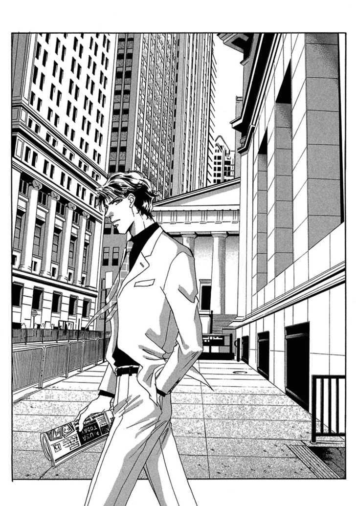 Gold (FUJITA Kazuko) Chapter 20 page 37 - Chapter 20
