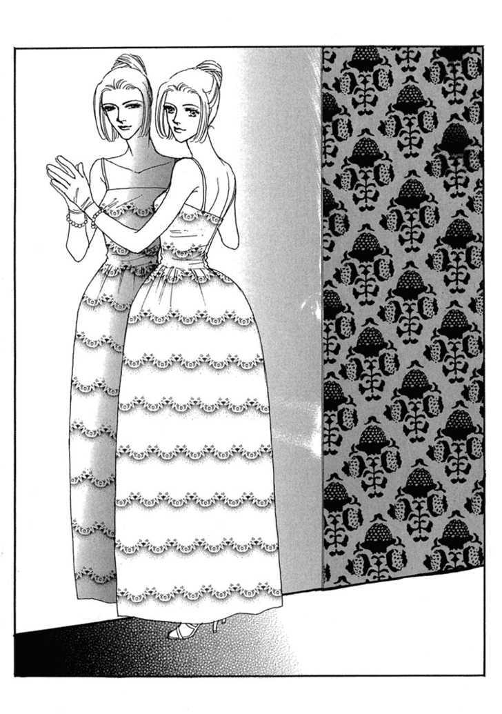 Gold (FUJITA Kazuko) Chapter 20 page 38 - Chapter 20