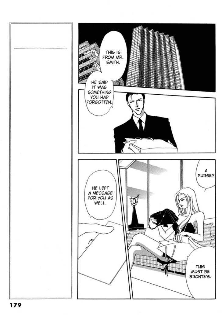Gold (FUJITA Kazuko) Chapter 20 page 9 - Chapter 20