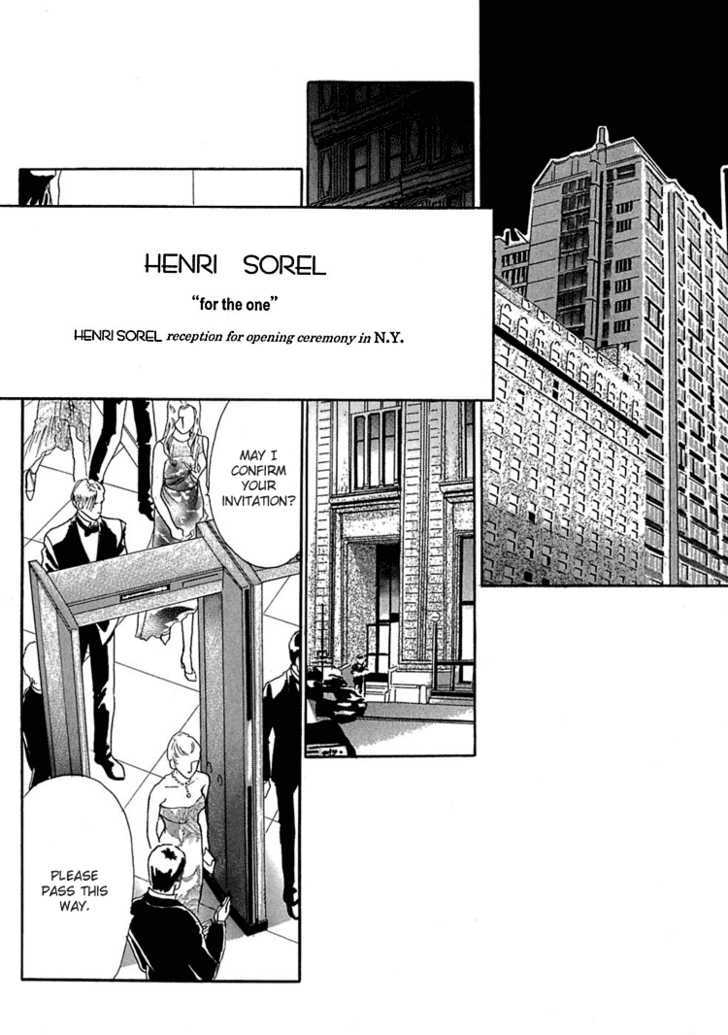 Gold (FUJITA Kazuko) Chapter 21 page 14 - Chapter 21