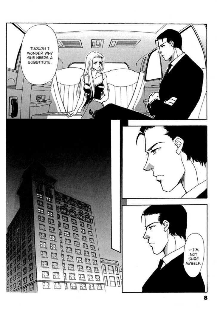 Gold (FUJITA Kazuko) Chapter 21 page 16 - Chapter 21