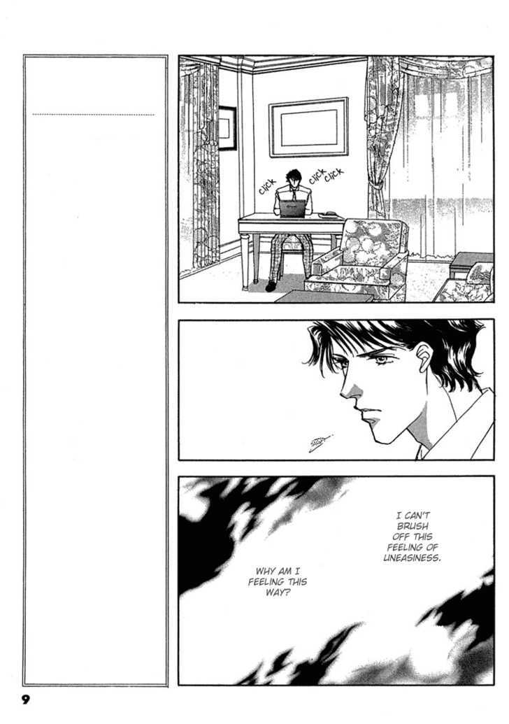 Gold (FUJITA Kazuko) Chapter 21 page 17 - Chapter 21