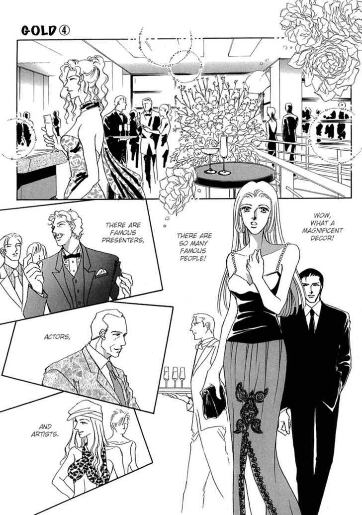 Gold (FUJITA Kazuko) Chapter 21 page 19 - Chapter 21
