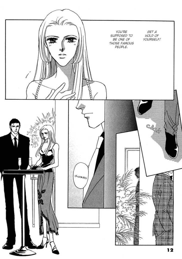 Gold (FUJITA Kazuko) Chapter 21 page 20 - Chapter 21