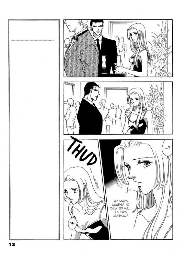 Gold (FUJITA Kazuko) Chapter 21 page 21 - Chapter 21