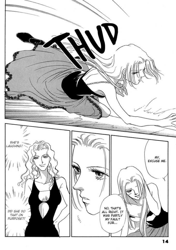 Gold (FUJITA Kazuko) Chapter 21 page 22 - Chapter 21