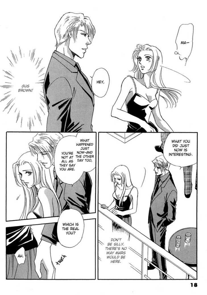 Gold (FUJITA Kazuko) Chapter 21 page 26 - Chapter 21