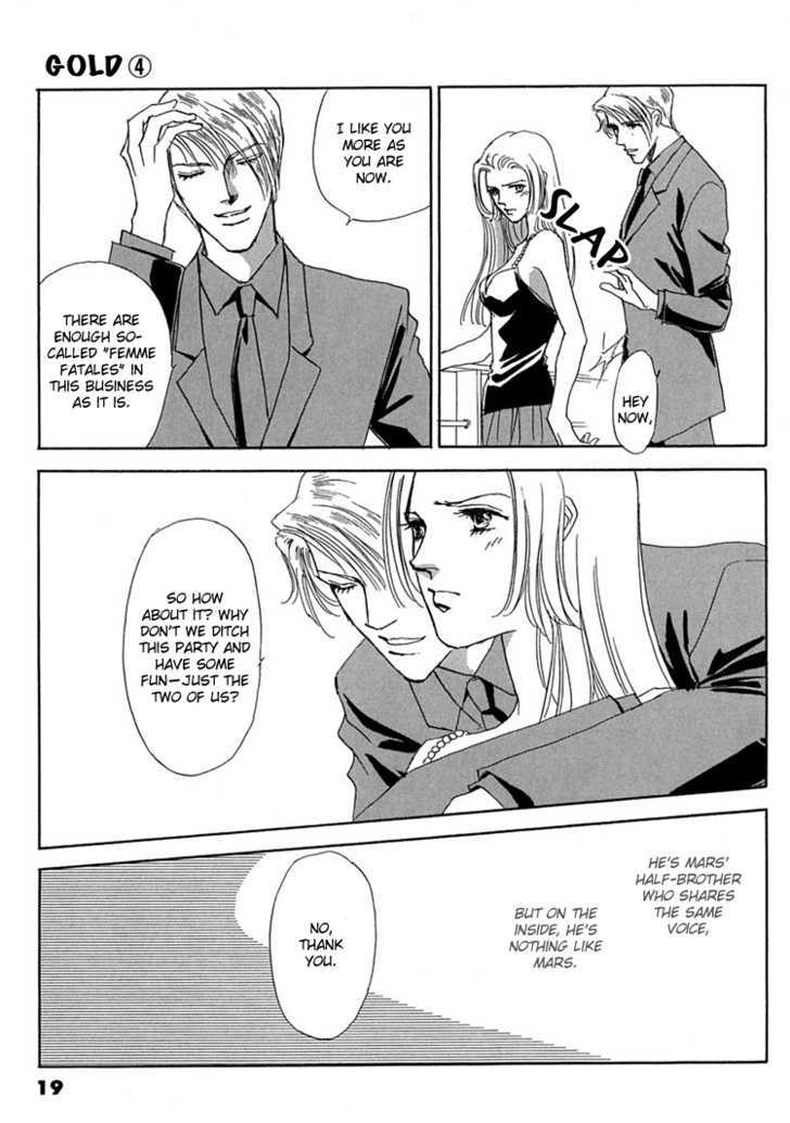 Gold (FUJITA Kazuko) Chapter 21 page 27 - Chapter 21