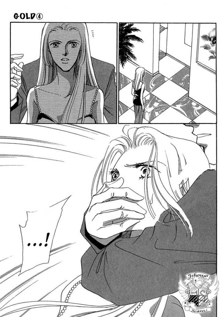 Gold (FUJITA Kazuko) Chapter 21 page 29 - Chapter 21