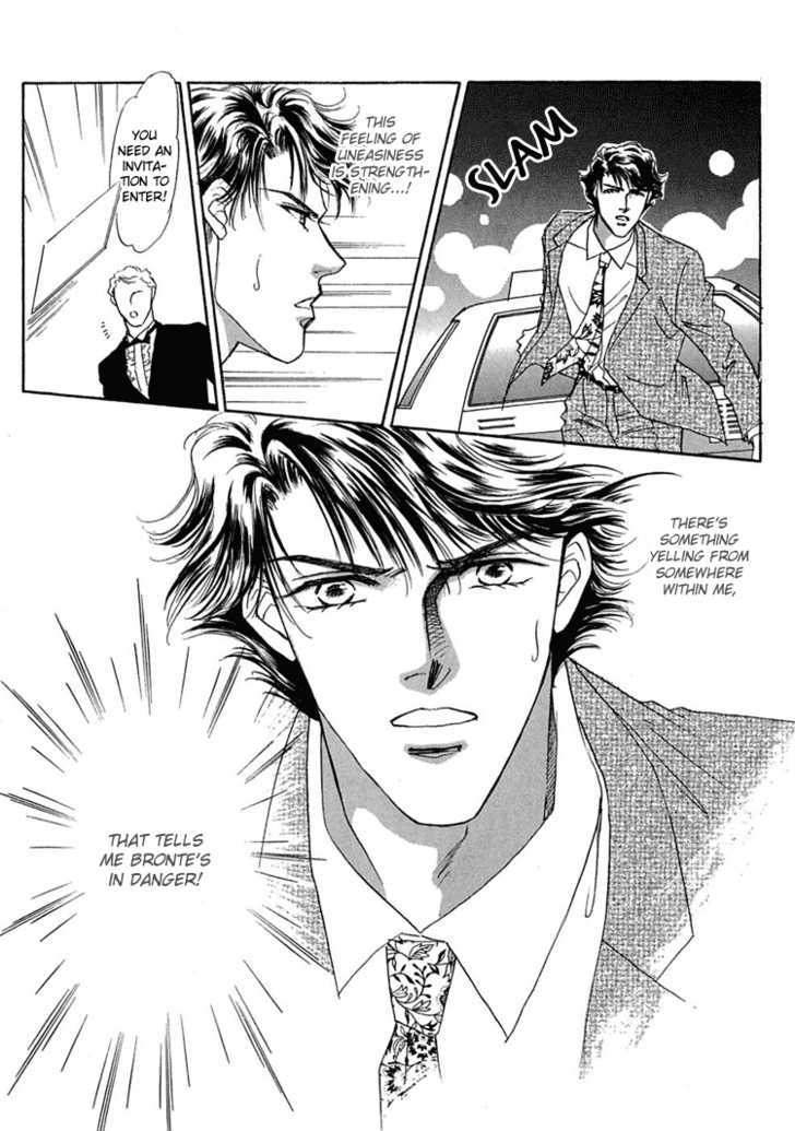 Gold (FUJITA Kazuko) Chapter 21 page 30 - Chapter 21