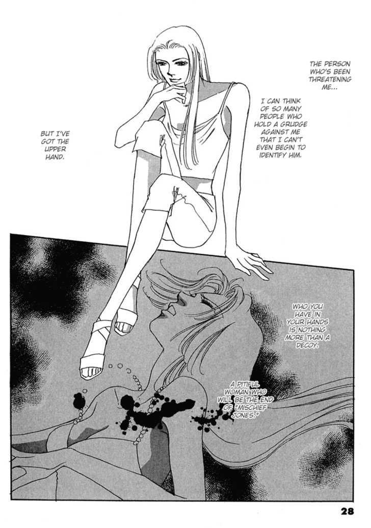 Gold (FUJITA Kazuko) Chapter 22 page 10 - Chapter 22