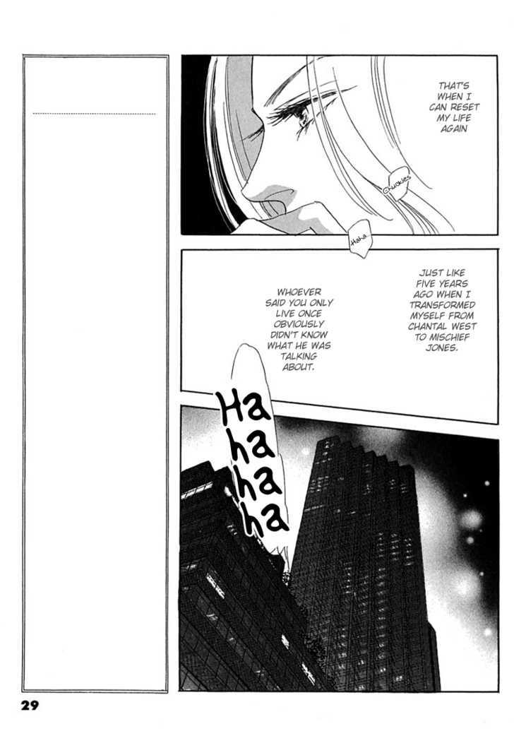 Gold (FUJITA Kazuko) Chapter 22 page 11 - Chapter 22