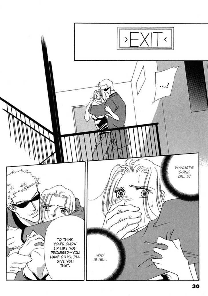 Gold (FUJITA Kazuko) Chapter 22 page 12 - Chapter 22