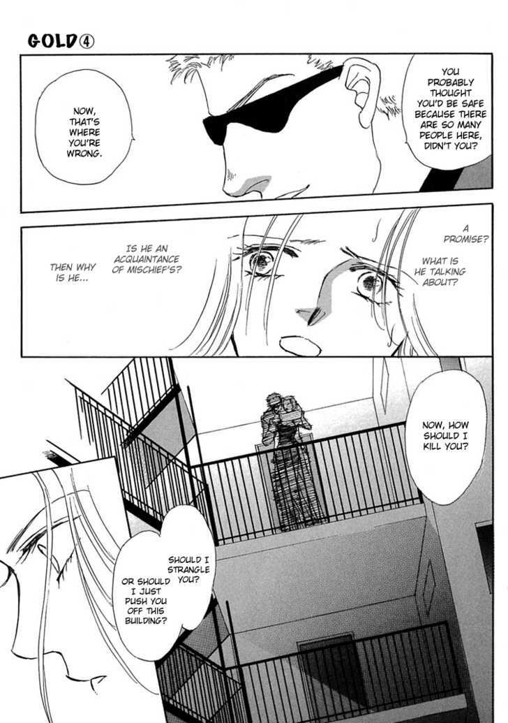 Gold (FUJITA Kazuko) Chapter 22 page 13 - Chapter 22