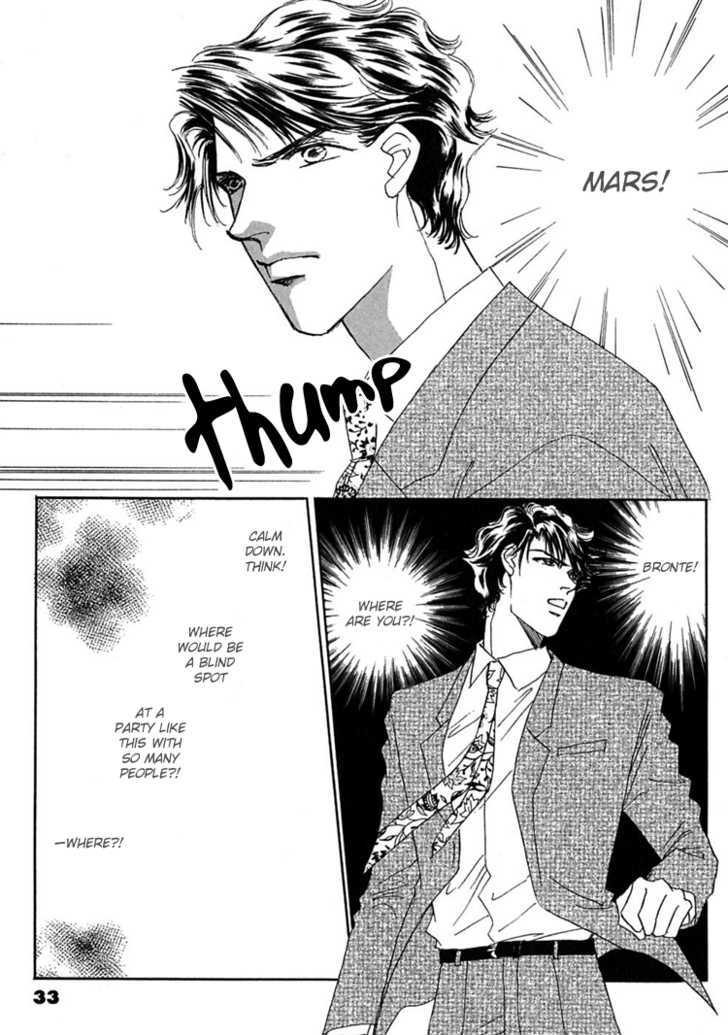 Gold (FUJITA Kazuko) Chapter 22 page 15 - Chapter 22