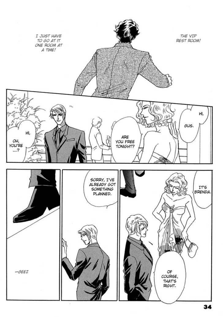 Gold (FUJITA Kazuko) Chapter 22 page 16 - Chapter 22
