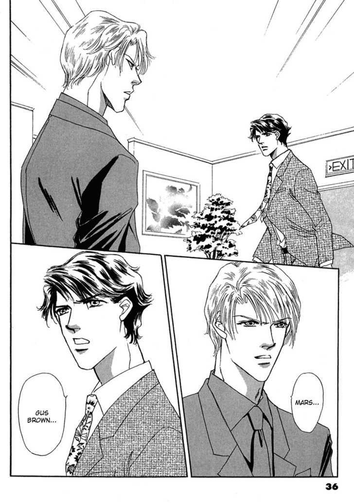 Gold (FUJITA Kazuko) Chapter 22 page 18 - Chapter 22