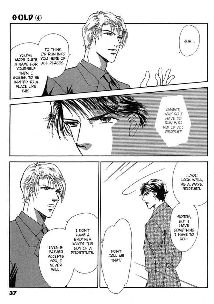 Gold (FUJITA Kazuko) Chapter 22 page 19 - Chapter 22