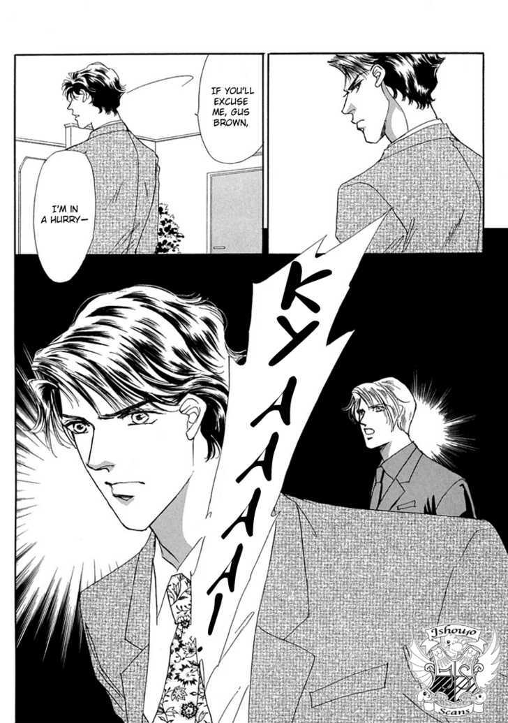 Gold (FUJITA Kazuko) Chapter 22 page 20 - Chapter 22