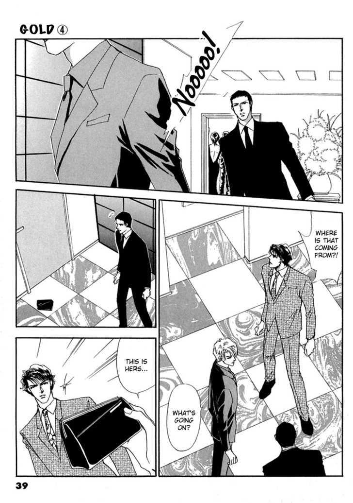 Gold (FUJITA Kazuko) Chapter 22 page 21 - Chapter 22