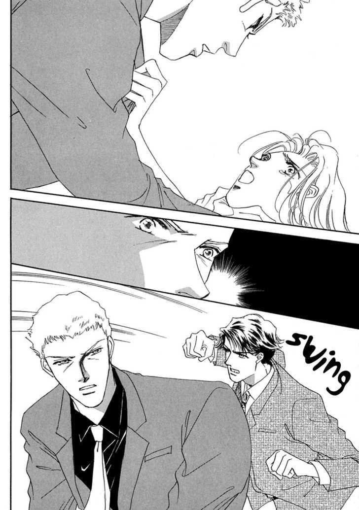 Gold (FUJITA Kazuko) Chapter 22 page 24 - Chapter 22