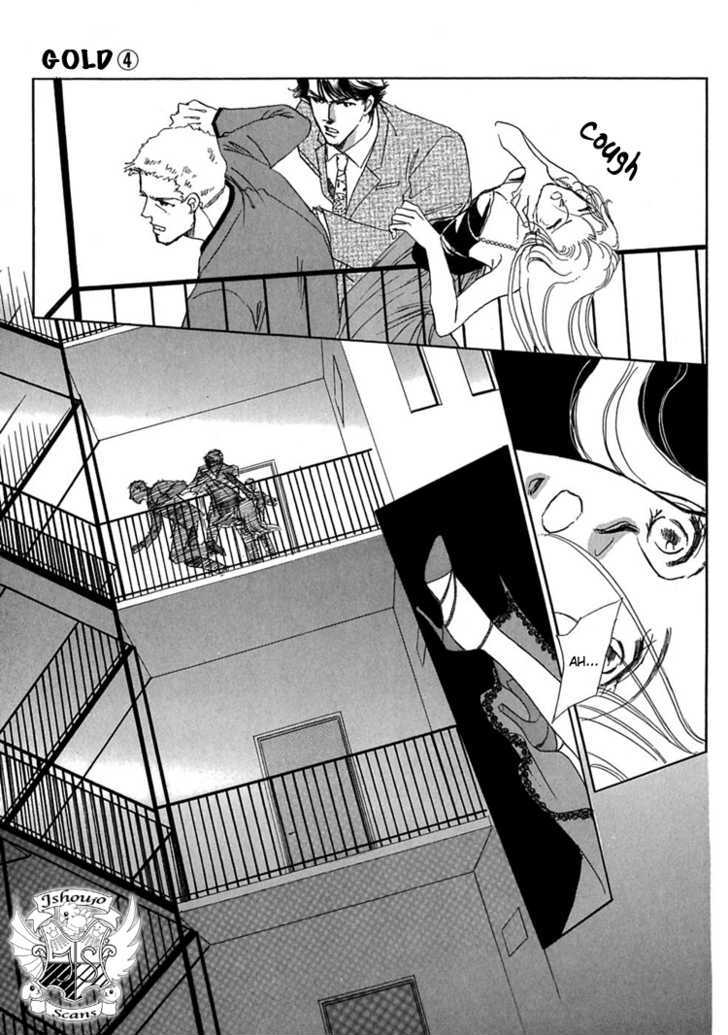 Gold (FUJITA Kazuko) Chapter 22 page 25 - Chapter 22