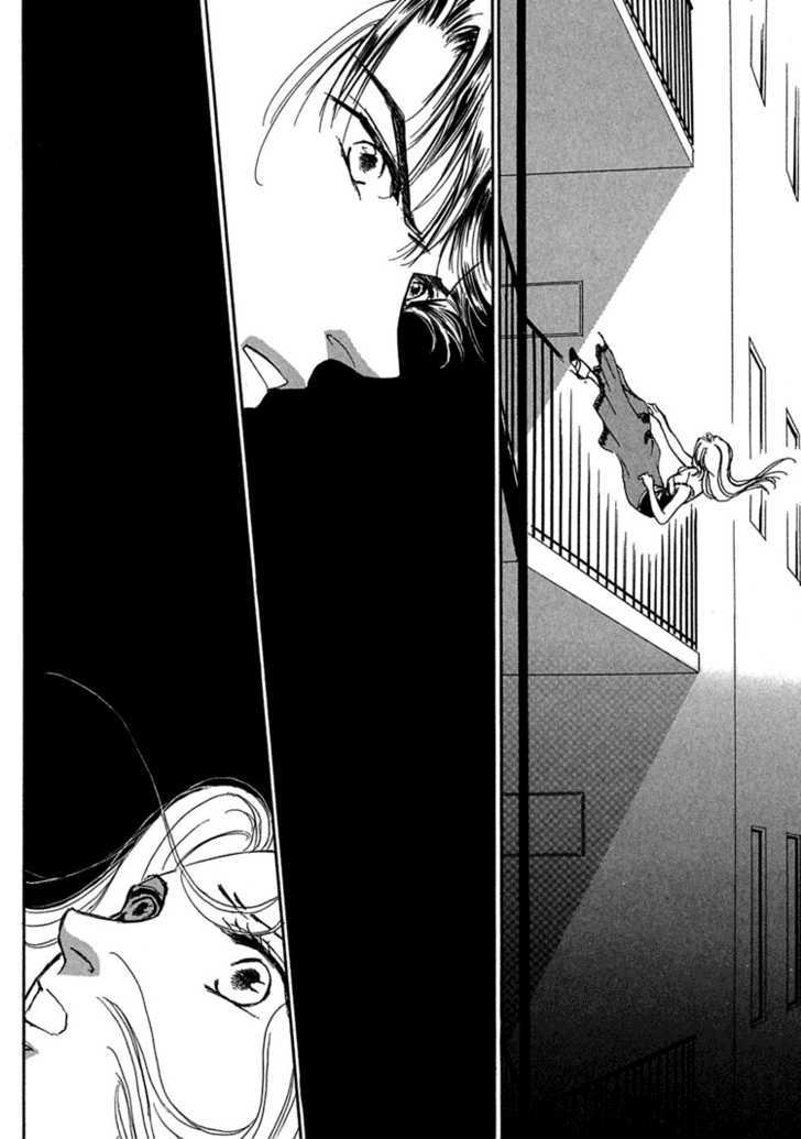 Gold (FUJITA Kazuko) Chapter 22 page 26 - Chapter 22