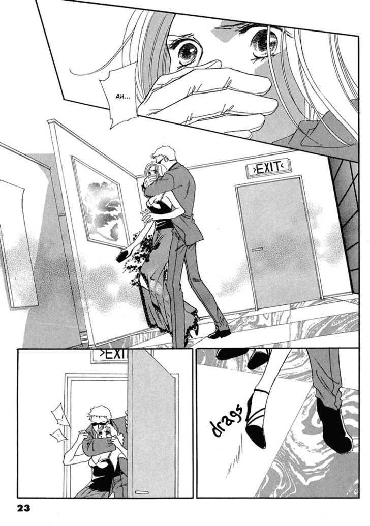 Gold (FUJITA Kazuko) Chapter 22 page 5 - Chapter 22