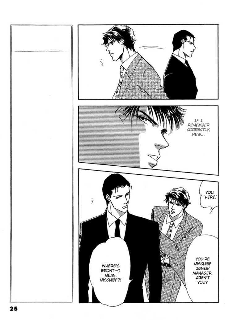 Gold (FUJITA Kazuko) Chapter 22 page 7 - Chapter 22