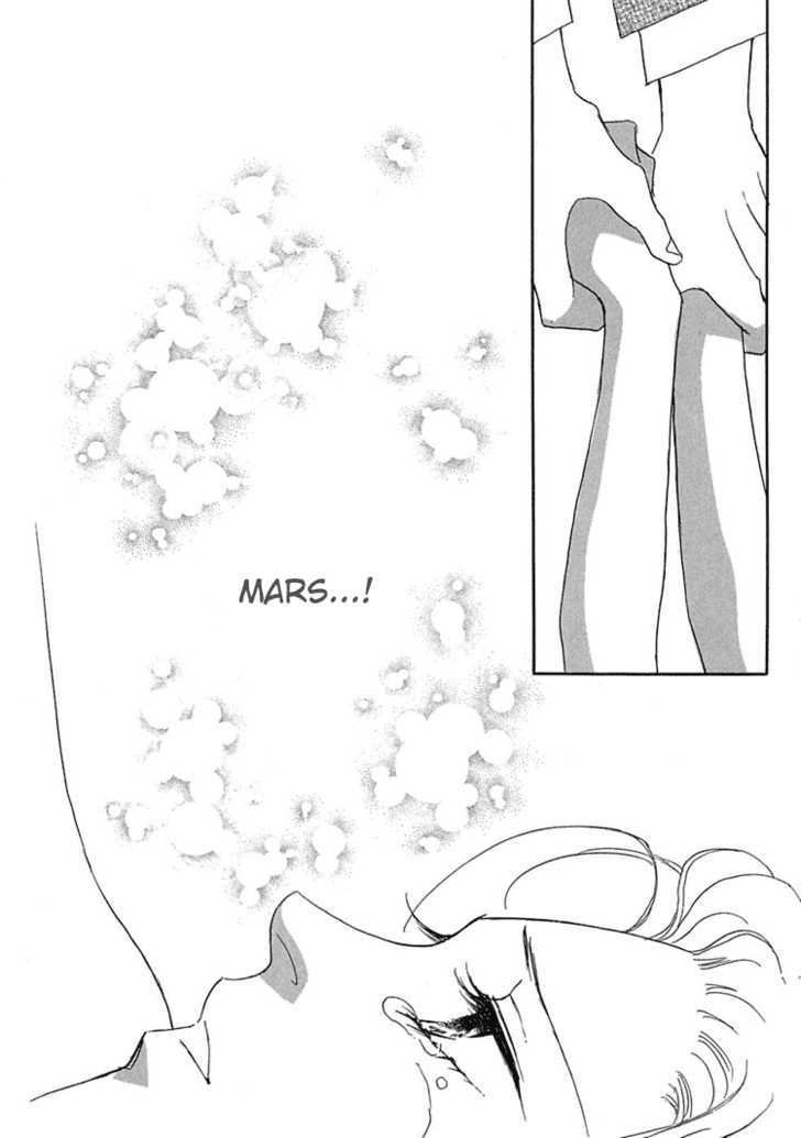 Gold (FUJITA Kazuko) Chapter 23 page 10 - Chapter 23
