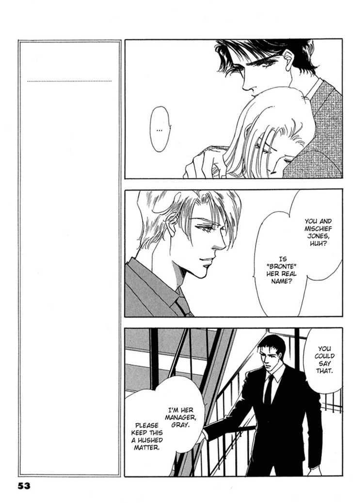 Gold (FUJITA Kazuko) Chapter 23 page 13 - Chapter 23