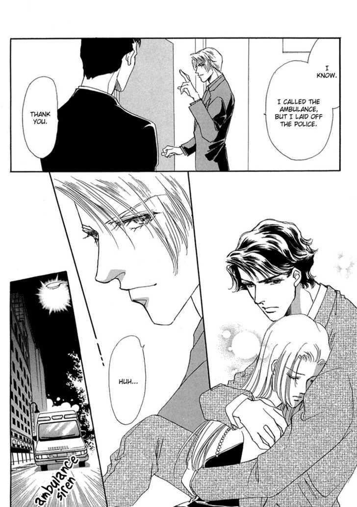 Gold (FUJITA Kazuko) Chapter 23 page 14 - Chapter 23