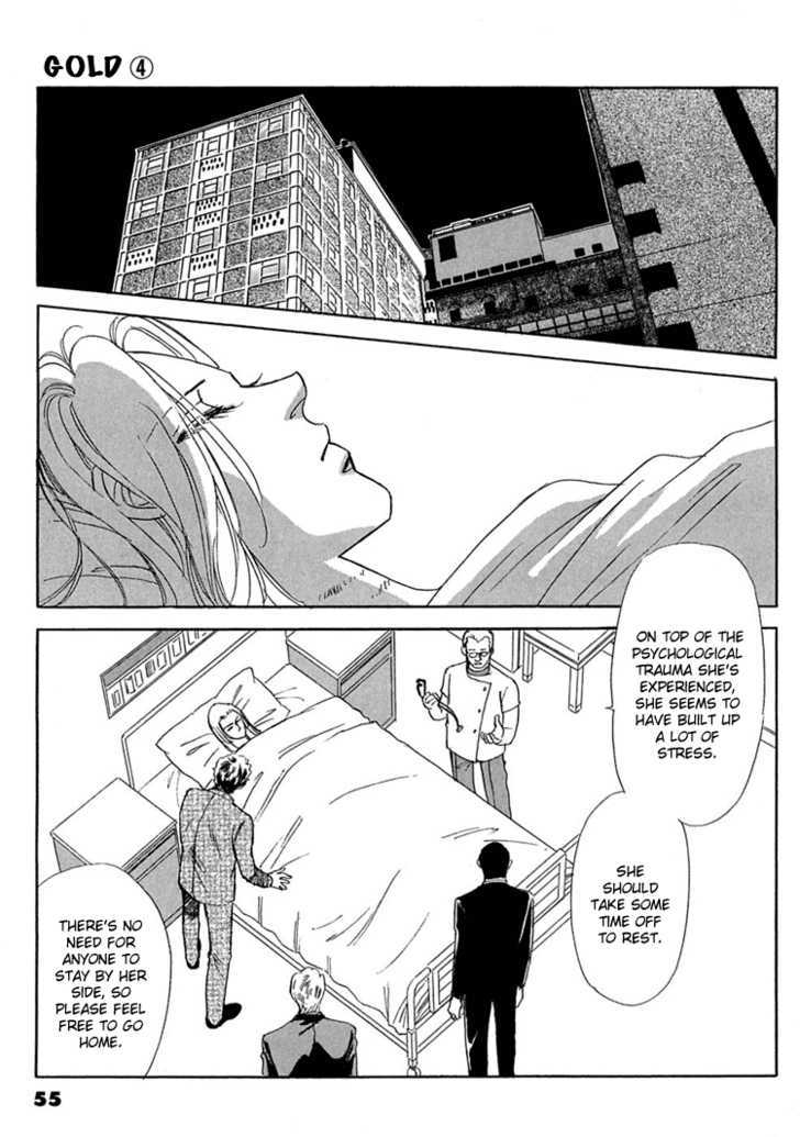 Gold (FUJITA Kazuko) Chapter 23 page 15 - Chapter 23