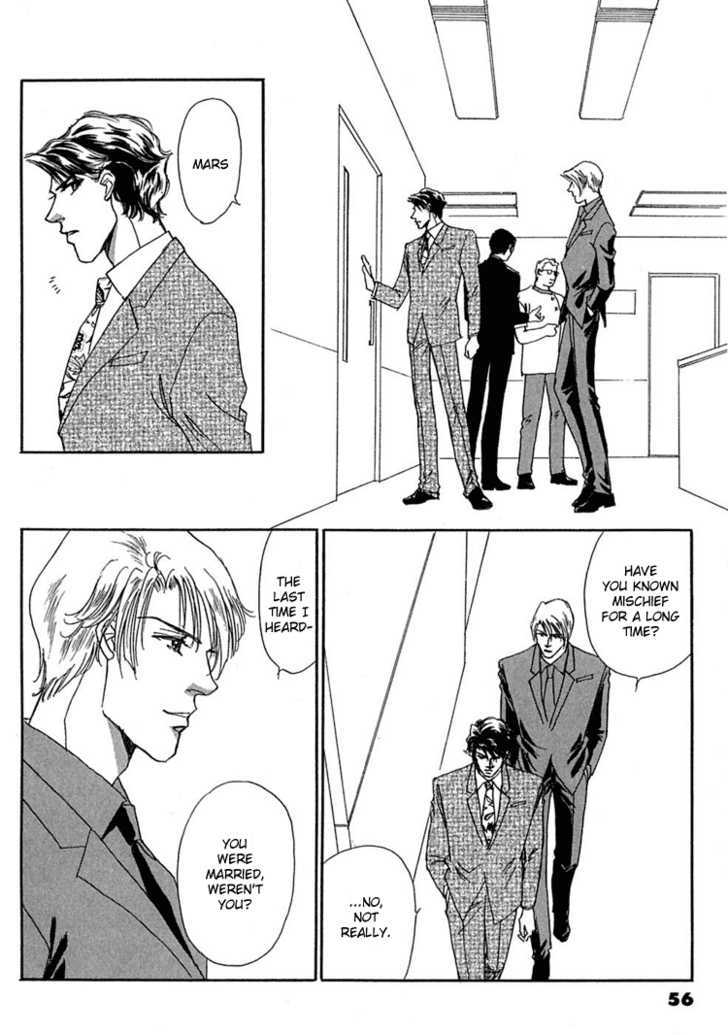 Gold (FUJITA Kazuko) Chapter 23 page 16 - Chapter 23
