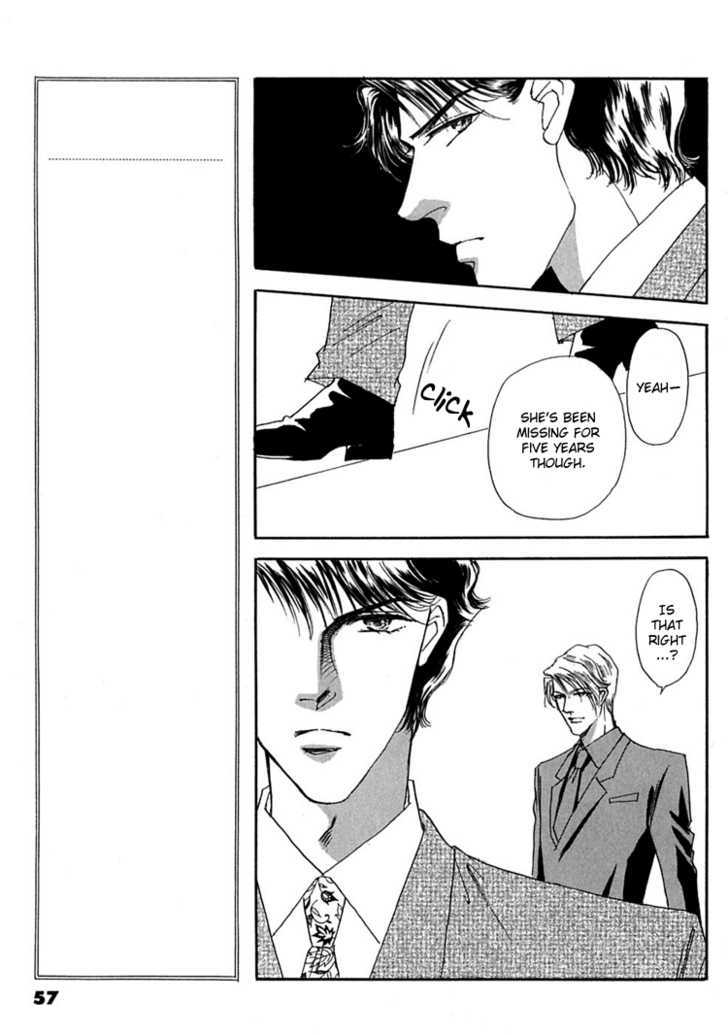 Gold (FUJITA Kazuko) Chapter 23 page 17 - Chapter 23